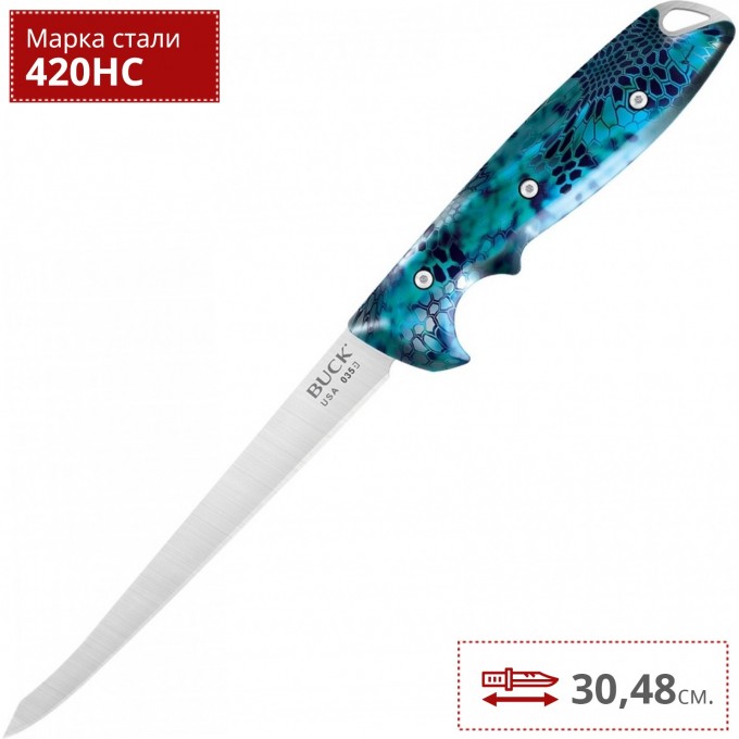 Нож BUCK 0035CMS33 ABYSS KRYPTEK NEPTUN B0035CMS33